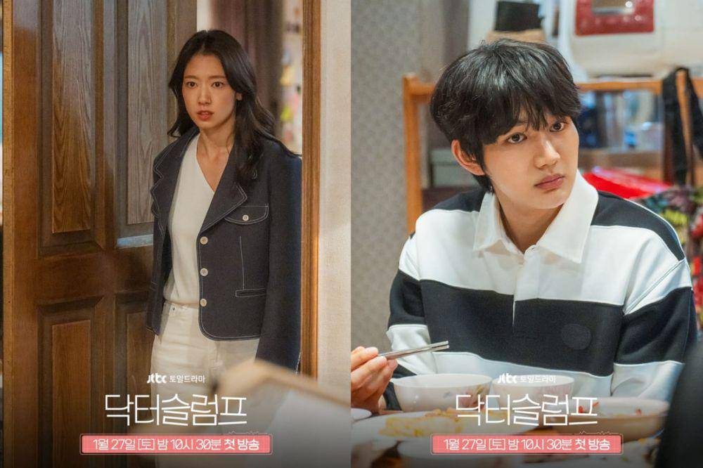 still cut drama Doctor Slump (dok.JTBC/Doctor Slump)
