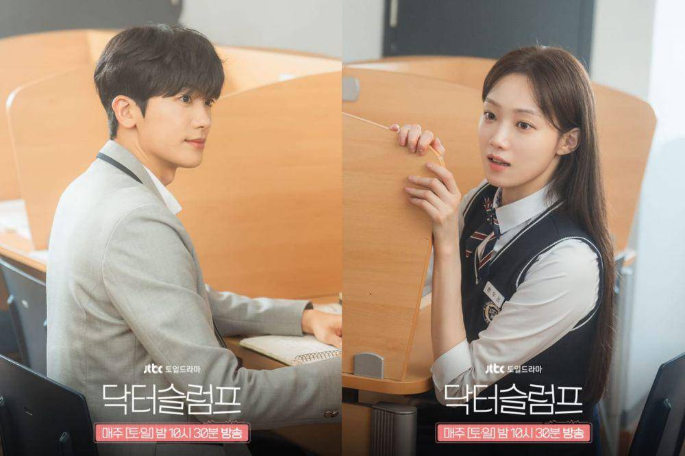 still cut drama Doctor Slump (dok.JTBC/Doctor Slump)