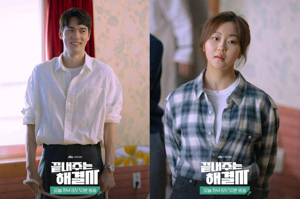 still cut drama Queen of Divorce (dok.JTBC/Queen of Divorce)