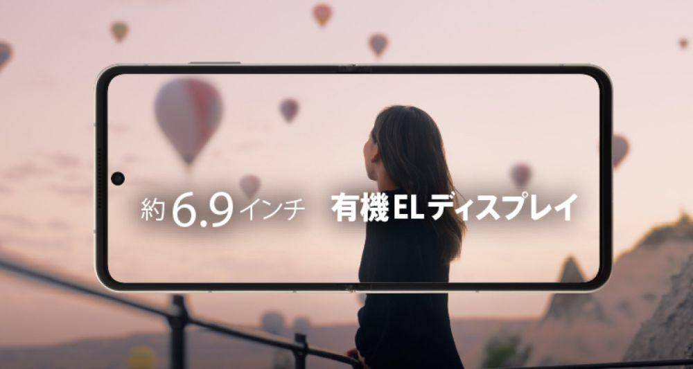 tampilan layar bagian dalam ZTE Libero Flip (ztedevices.com)