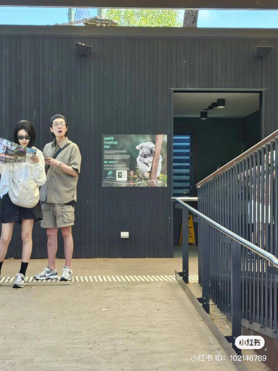 potret Jung Kyung Ho dan Sooyoung SNSD kencan di Australia (via x.com/foreversyc)