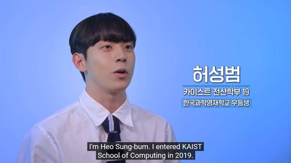Heo Seong Beom alias Horang (twitter.com/JuKyulate)