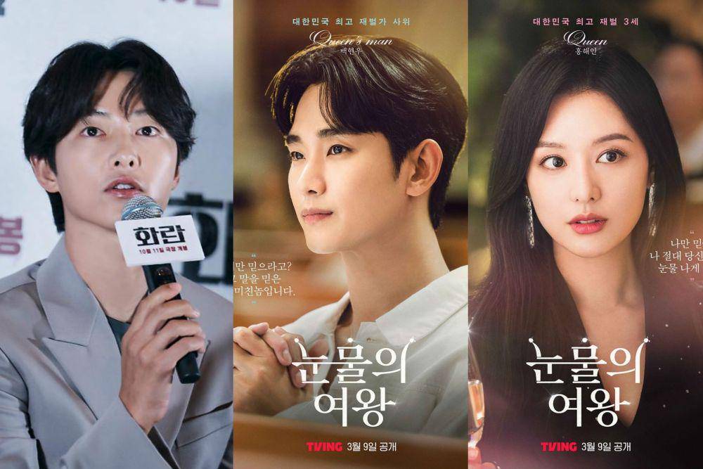 Song Joong Ki (post.naver.com/하이지음스튜디오) | poster Kim Soo Hyun dan Kim Ji Won di drakor Queen of Tears (instagram.com/tving.official)