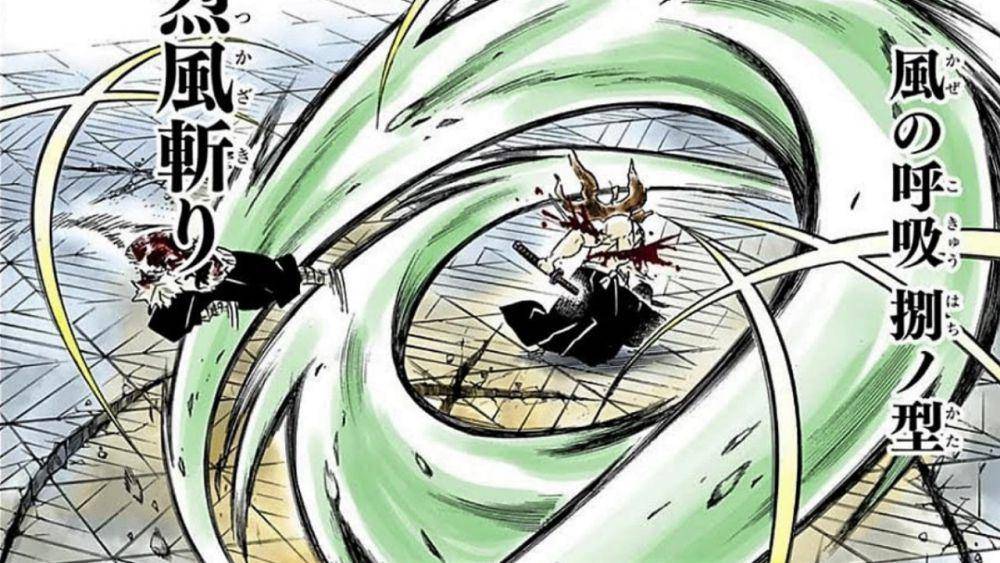 Teknik Pernapasan Angin (dok. Viz Media/Demon Slayer: Kimetsu no Yaiba)