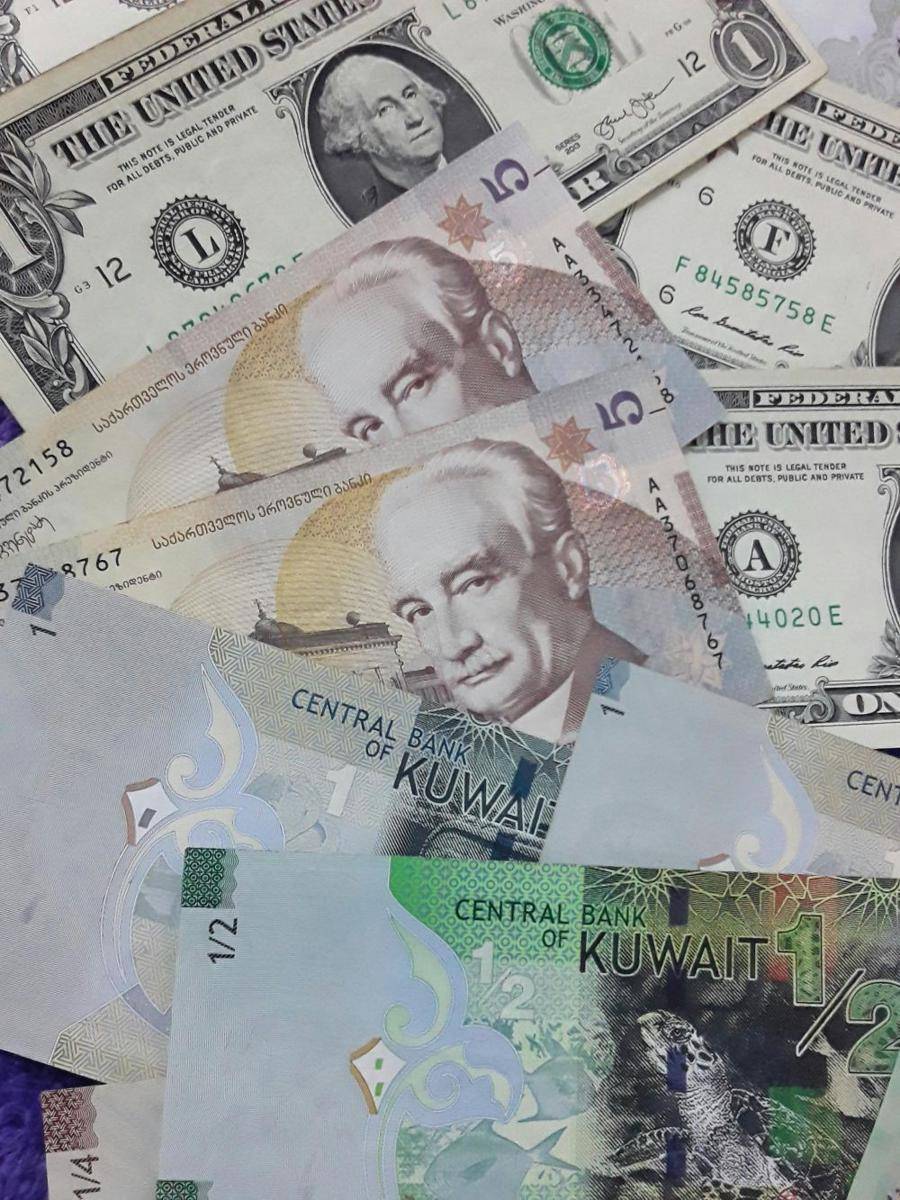 Dinar kuwait