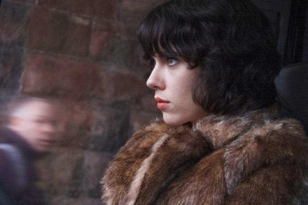 Under the Skin (dok. A24/Under the Skin)