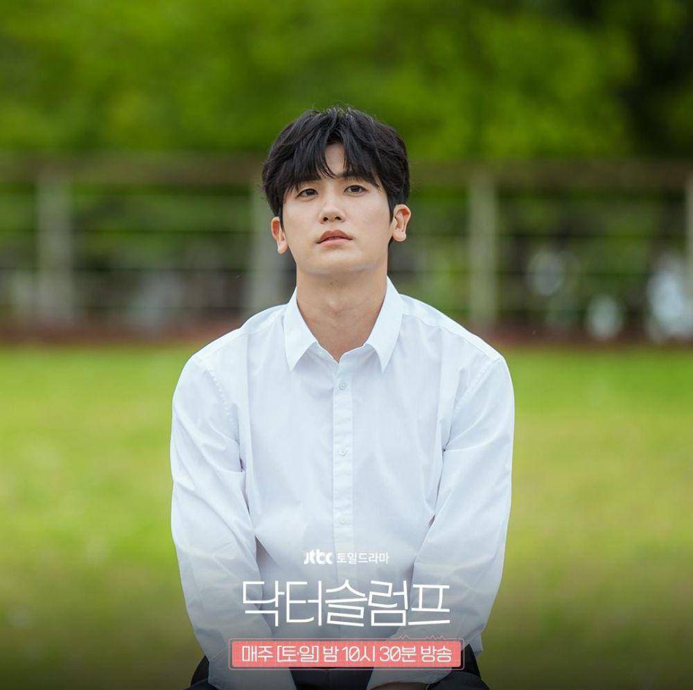 Park Hyung Sik di drama Doctor Slump (instagram.com/jtbcdrama)