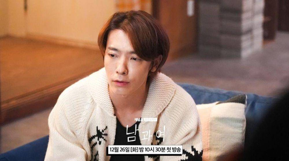 Lee Dong Hae di drama Between Him and Her (instagram.com/channela_insta)