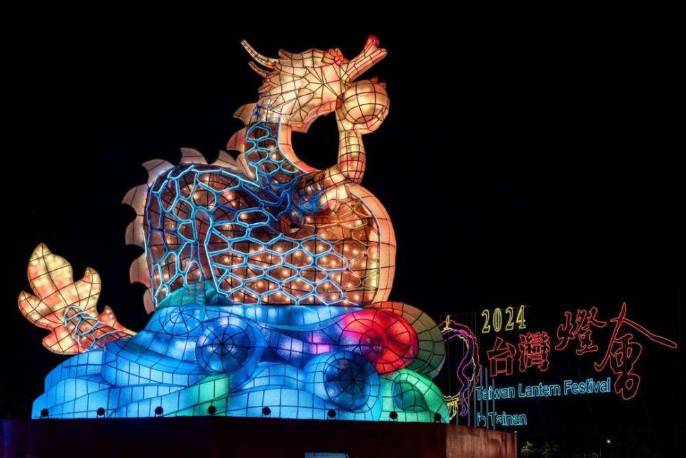 Festival Lampion Taiwan 2024 Siap Manjakan 15 Juta Wisatawan