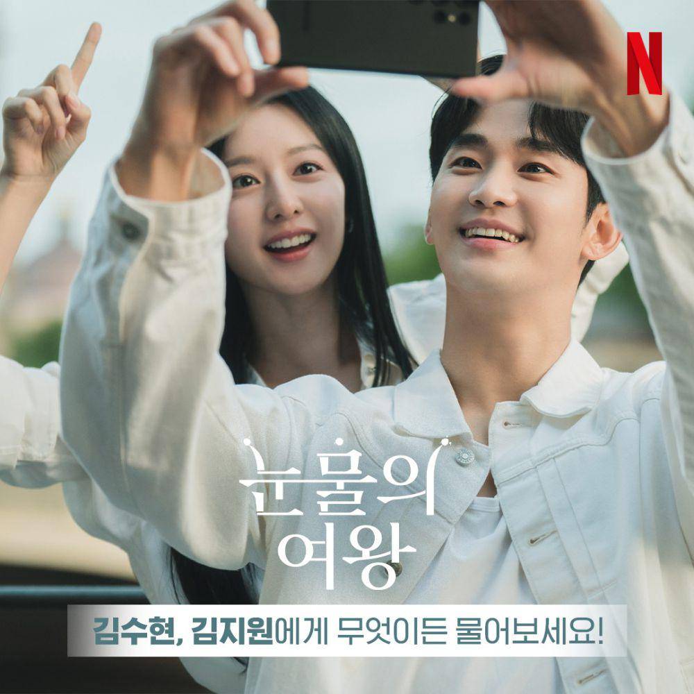 cuplikan drakor Queen of Tears (instagram.com/netflixkr)