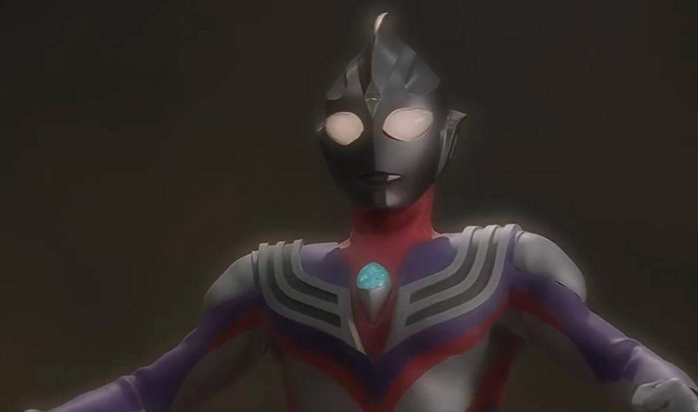 Ultraman Tiga Blast (dok. Tsuburaya/Ultraman Tiga:The Final Odyssey)