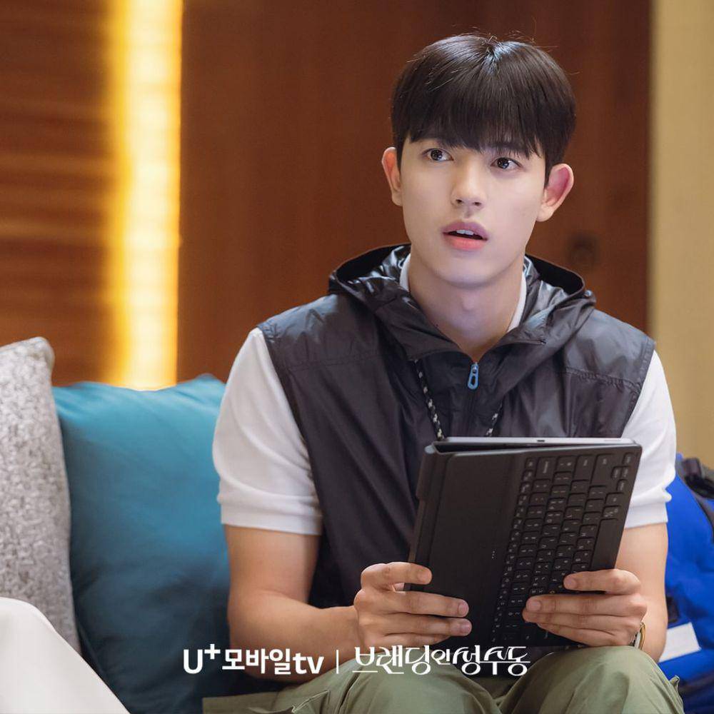potret Lomon di drakor Branding in Seongsu (instagram.com/uplus_mobiletv)