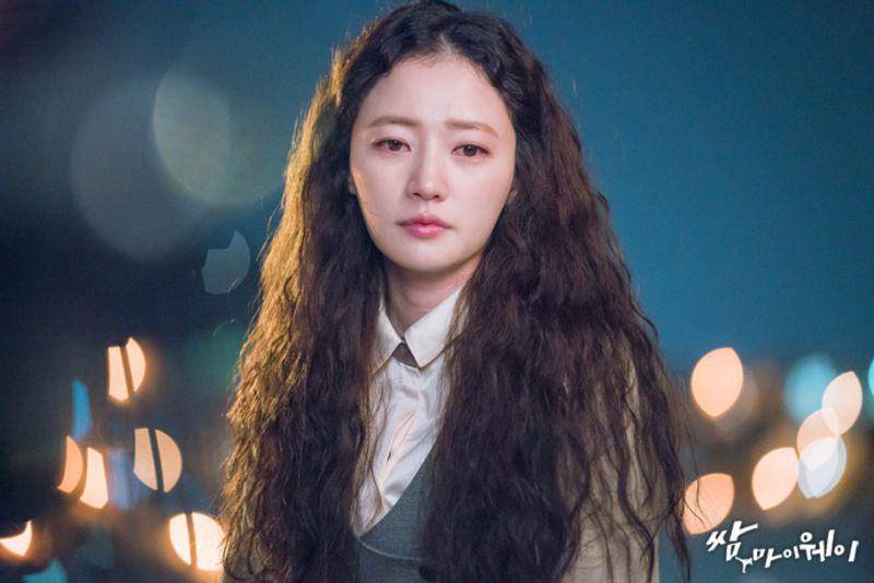 Song Ha Yoon di drakor Fight for My Way (dok. KBS/Fight for My Way)