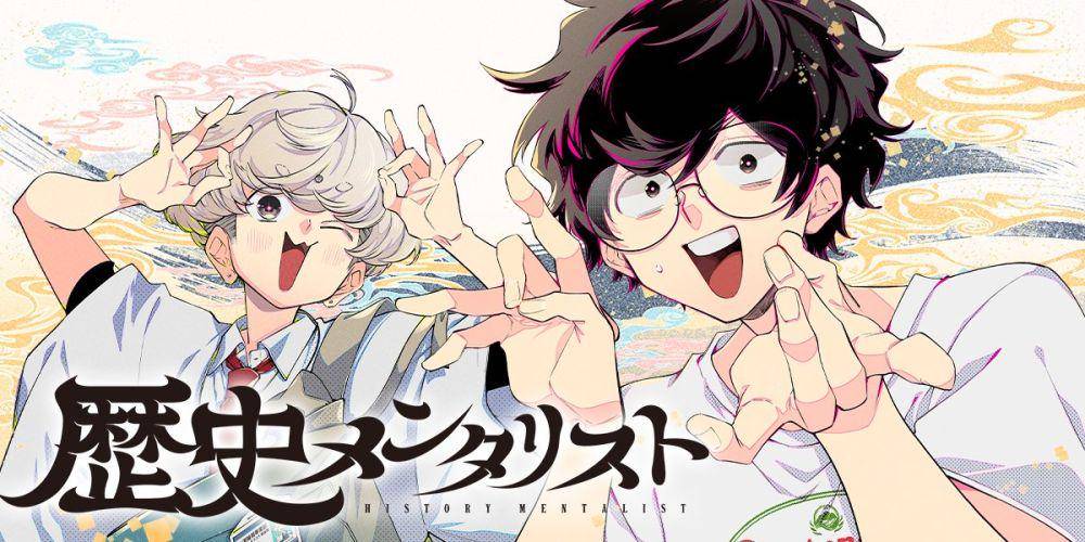 Manga History's Mentalist. twitter.com/@mangaplus_o