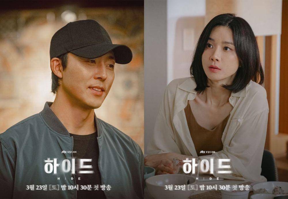 cuplikan drama Hide (instagram.com/jtbcdrama)