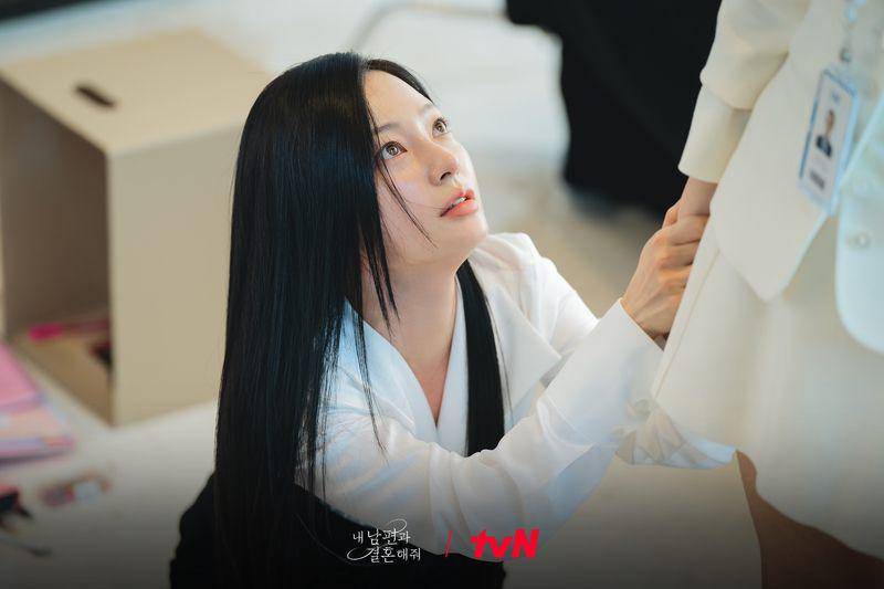 Song Ha Yoon di drakor Marry My Husband (twitter.com/CJnDrama)