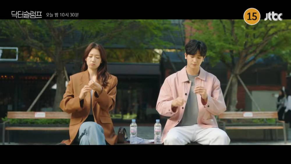 cuplikan drama Doctor Slump (youtube.com/@JTBCdrama)