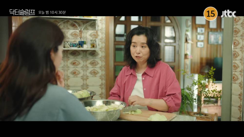 cuplikan drama Doctor Slump (youtube.com/@JTBCdrama)