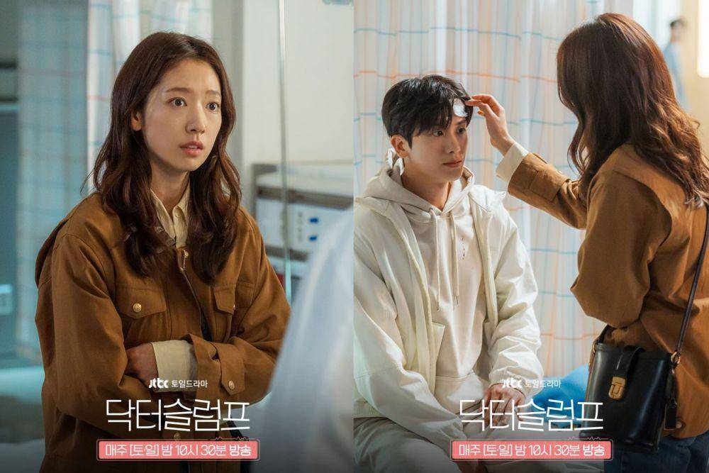 cuplikan drama Doctor Slump (instagram.com/jtbcdrama)