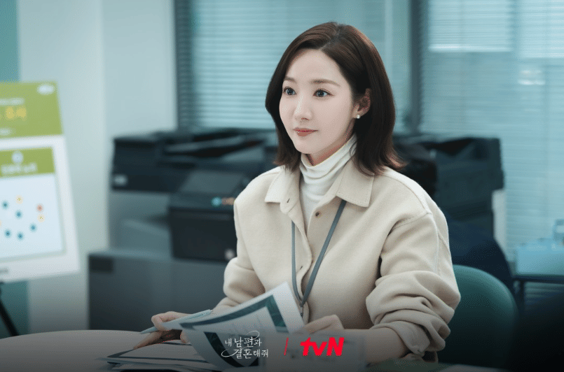 Park Min Young di drama Marry My Husband (Dok. tvN/Marry My Husband)