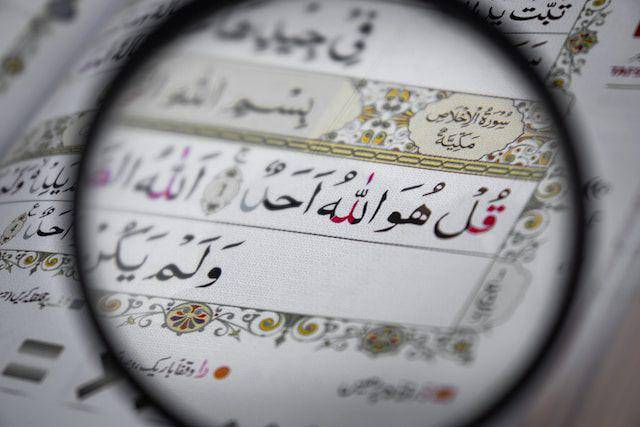 Ilustrasi Al Quran (unsplash.com/Muhammad Amaan)