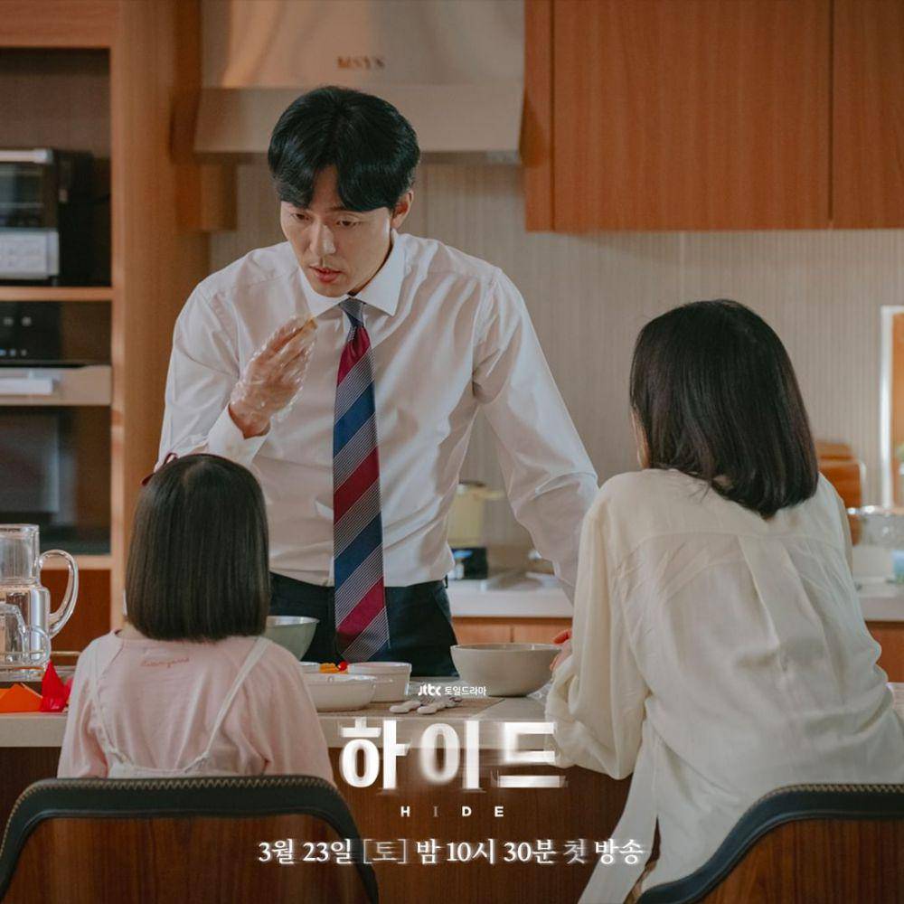 cuplikan drama Hide (instagram.com/jtbcdrama)