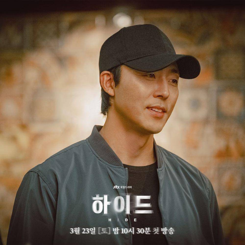 cuplikan drama Hide (instagram.com/jtbcdrama)