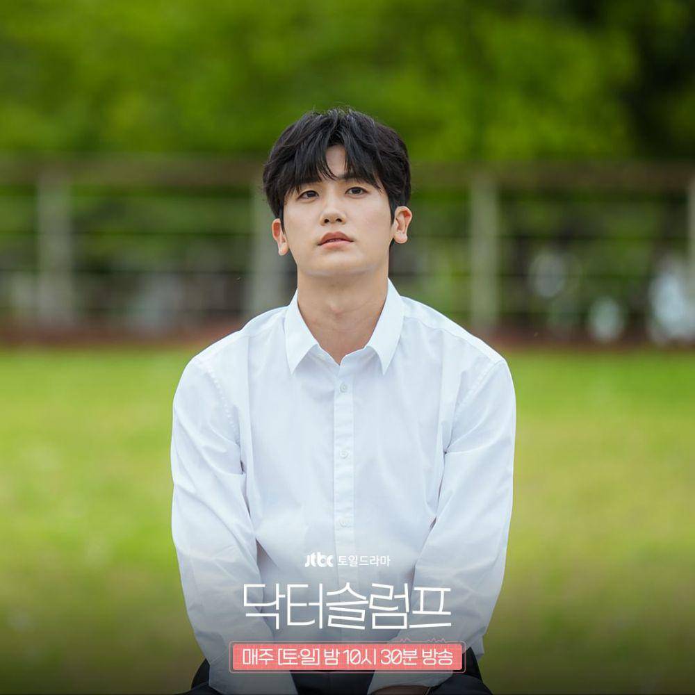 cuplikan drama Doctor Slump (instagram.com/jtbcdrama)