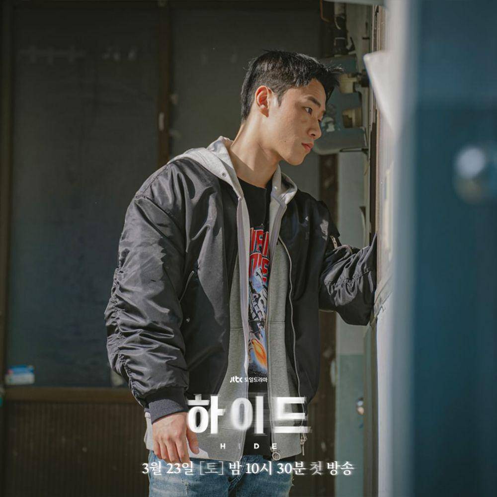 cuplikan drama Hide (instagram.com/jtbcdrama)