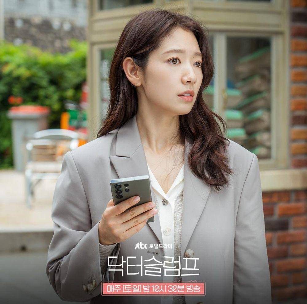 Park Shin Hye di drama Doctor Slump (instagram.com/jtbcdrama)