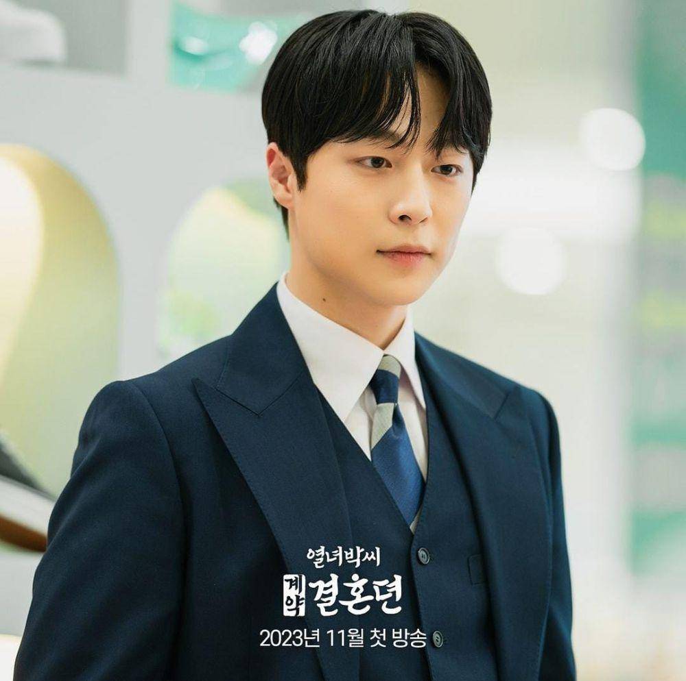 Bae In Hyuk di drama The Story of Park's Marriage Contract (instagram.com/mbcdrama_now)