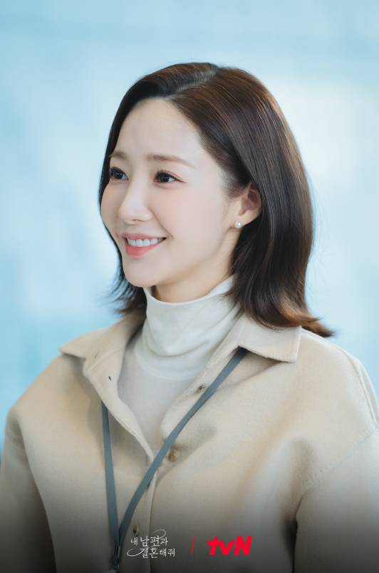 Park Min Young di drama Marry My Husband (Dok. tvN/Marry My Husband)