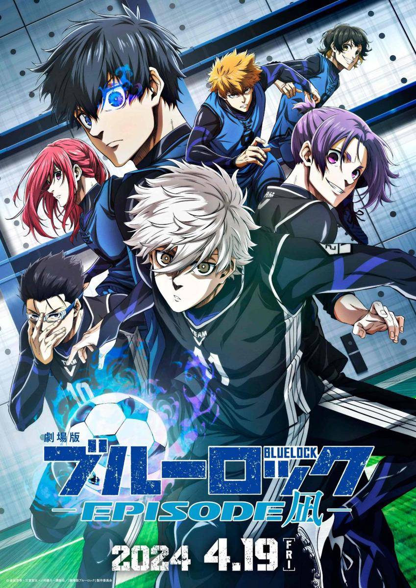 Anime Blue Lock Episode Nagi. twitter.com/@myanimelist