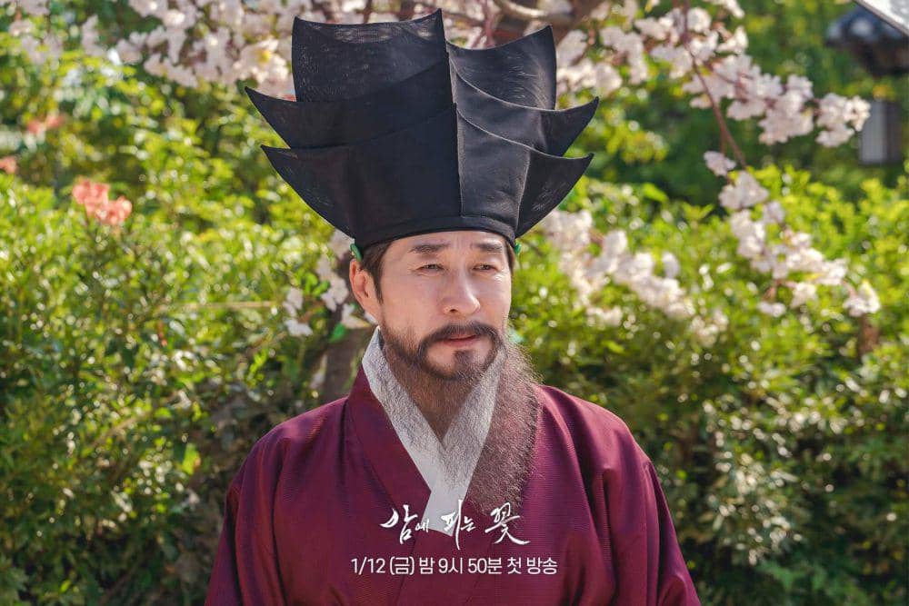 Kim Sang Joong di Knight Flower (dok. MBC/Knight Flower)