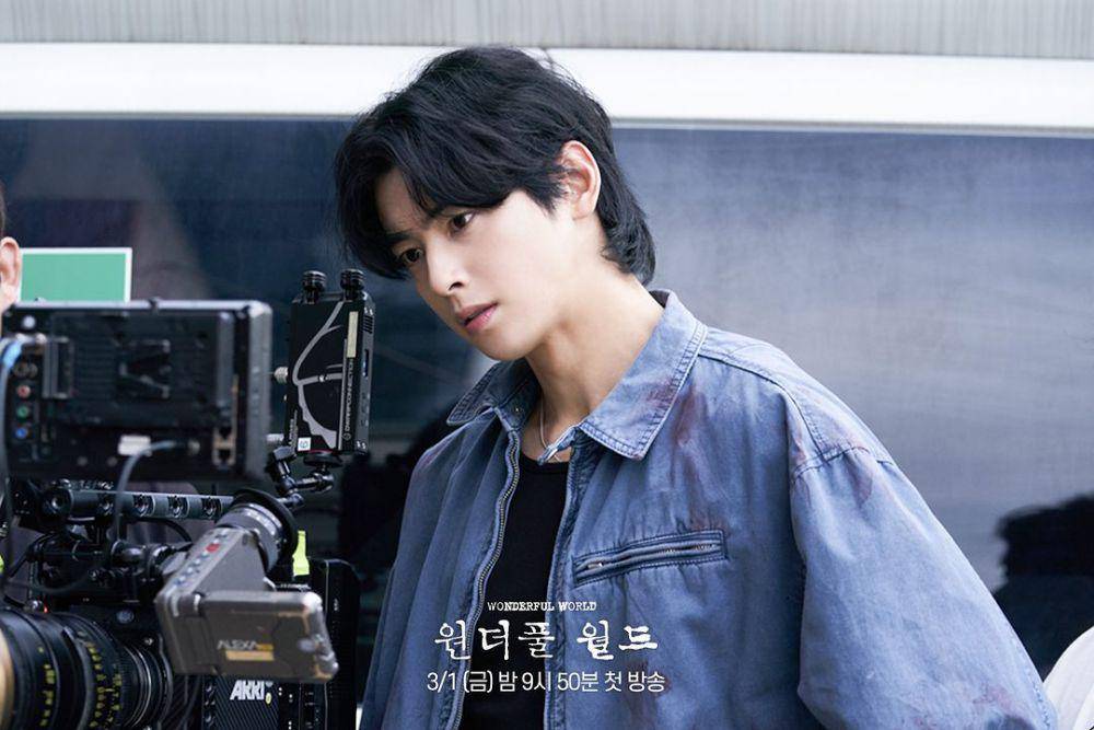 Cha Eun Woo di still cut drama Wonderful World (instagram.com/mbcdrama_now)