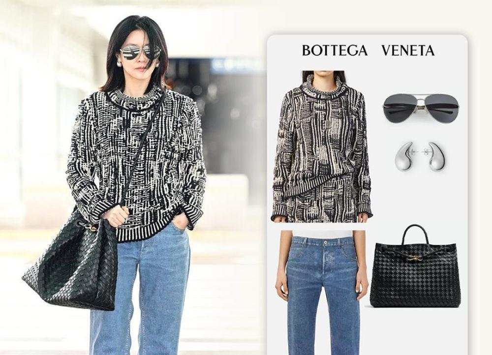 7 Harga Outfit Airport Fashion Artis Korea ke Milan Fashion Week 2024