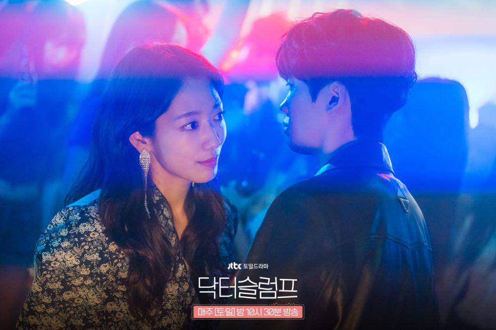 Park Shin Hye dan Park Hyung Sik di Doctor Slump (dok. JTBC/Doctor Slump)
