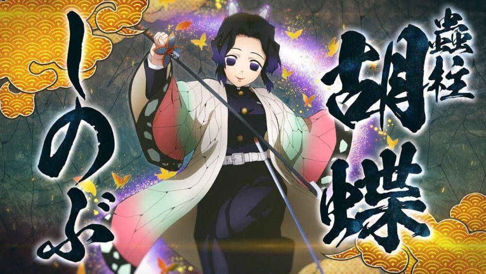 Shinobu Kocho dan pedangnya (dok. ufotable/Demon Slayer: Kimetsu no Yaiba)