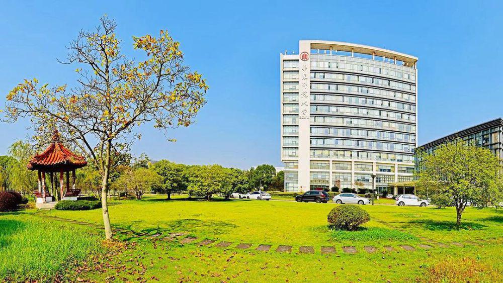 5 Rekomendasi Universitas Terbaik di Kota Shanghai, China