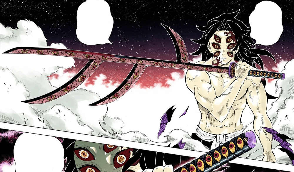 kimetsu-no-yaiba.fandom