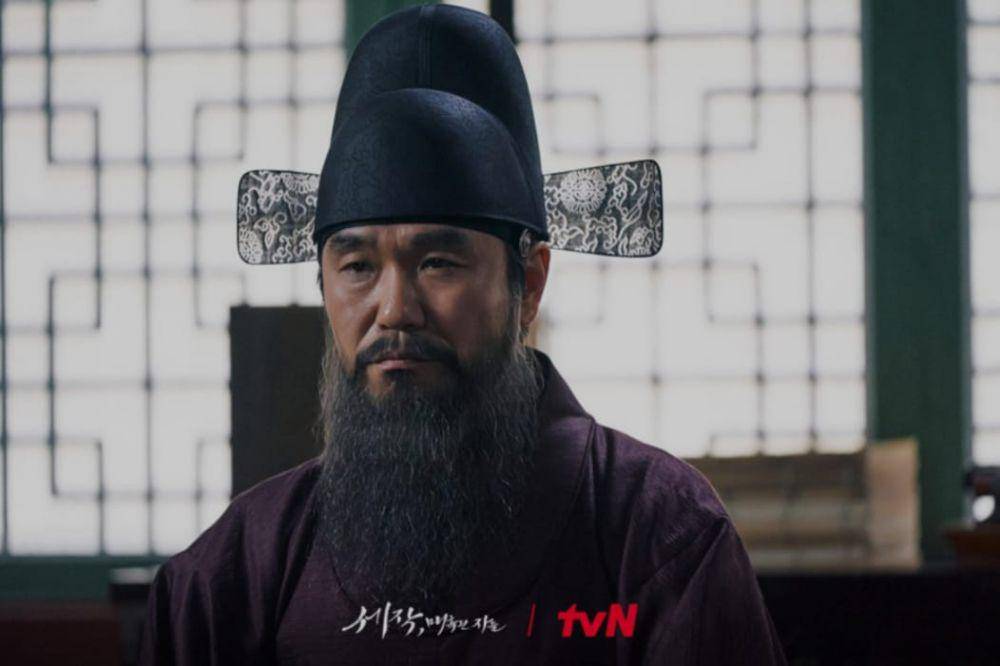 still cut drama Captivating The King (dok.tvN/Captivating The King)