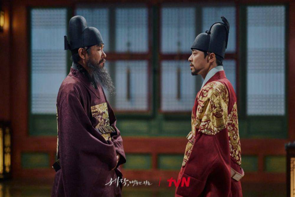 still cut drama Captivating The King (dok.tvN/Captivating The King)