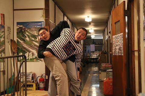 Fuku-chan of FukuFuku Flats (dok. Phantom Films/Fuku-chan of FukuFuku Flats)