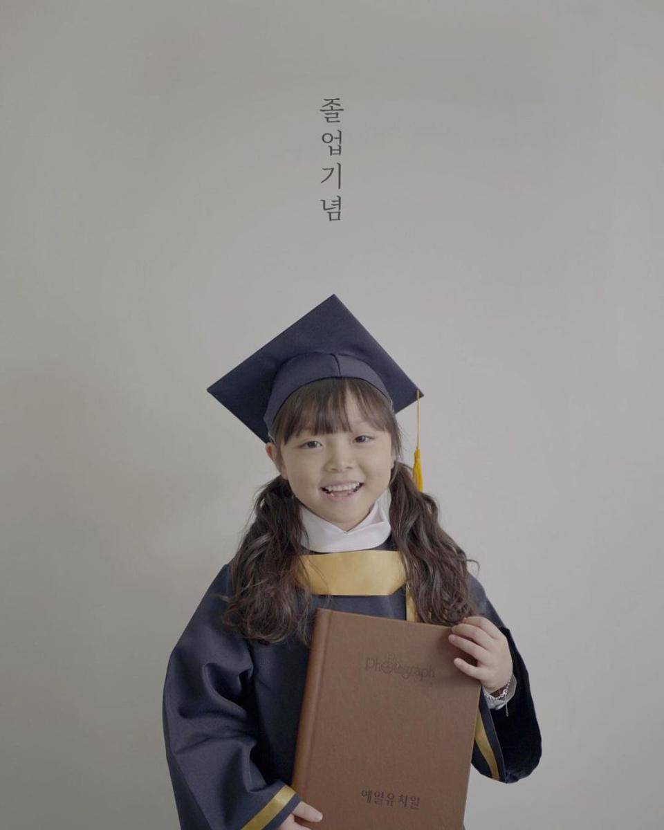potret wisuda TK Han Yeo Reum (instagram.com/k_han__na)