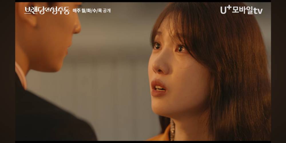 cuplikan drama Branding in Seongsu (youtube.com/@studio_xplusu)