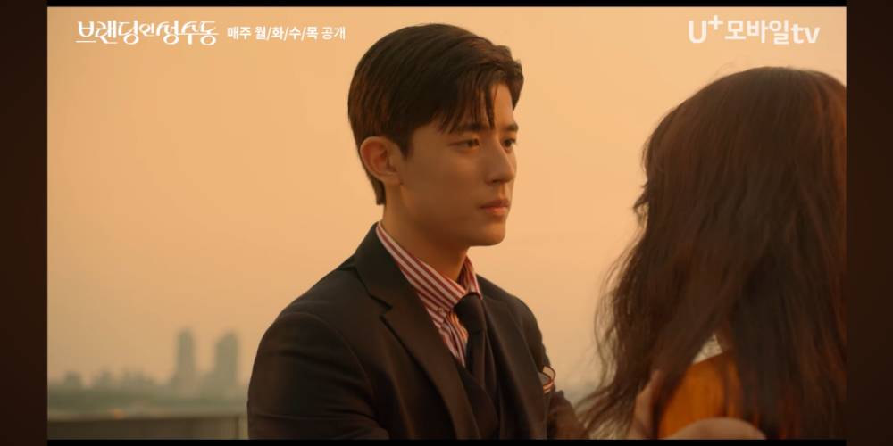 cuplikan drama Branding in Seongsu (youtube.com/@studio_xplusu)
