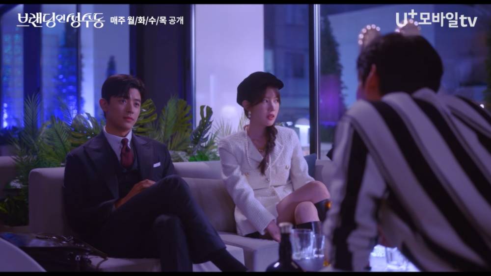 cuplikan drama Branding in Seongsu (youtube.com/@studio_xplusu)