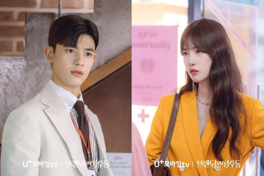 cuplikan drama Branding in Seongsu (instagram.com/uplus_mobiletv)