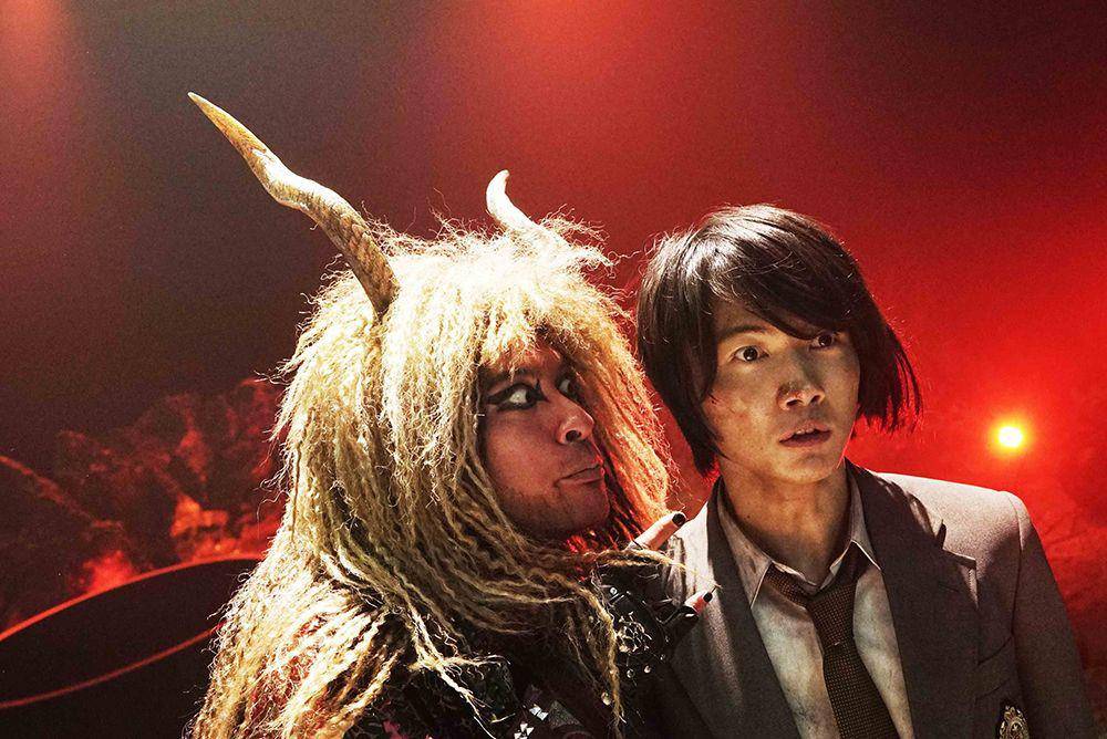 Too Young to Die! Wakakushite Shinu (dok. Toho Co/Too Young to Die! Wakakushite Shinu )