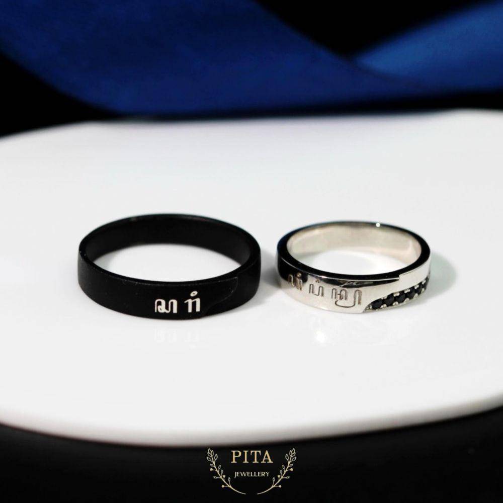 model cincin nikah yang unik (instagram.com/pitajewellery.id)